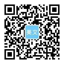 W66国际官网平台,利来国际w66官方娱乐平台